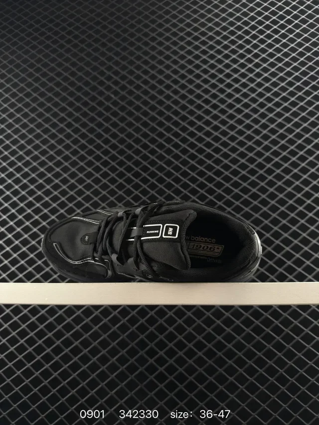 New Balance 2002R Black Silver Retro Running Silhouette Layered Synthetic Overlays Lifestyle Sneakers 4