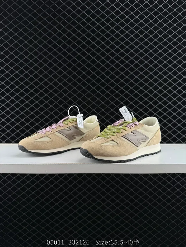 New Balance 237 Beige Marrón En Capas Ante Y Nylon Superior Silueta Retro Runner Sneakers Lifestyle 3