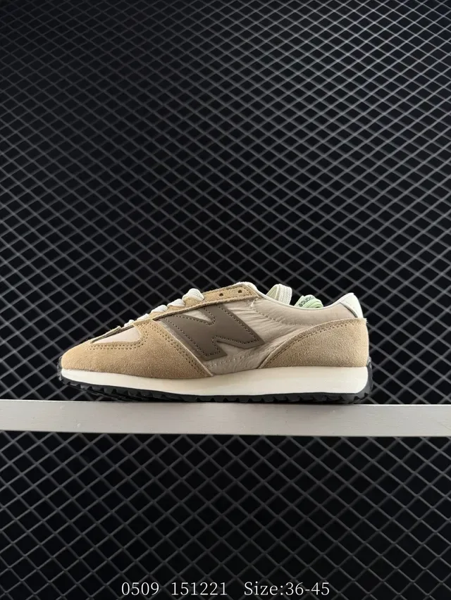 New Balance 471 أحذية رياضية بأسلوب حياة ريترو من السويدي البيجي مع الشبك 7