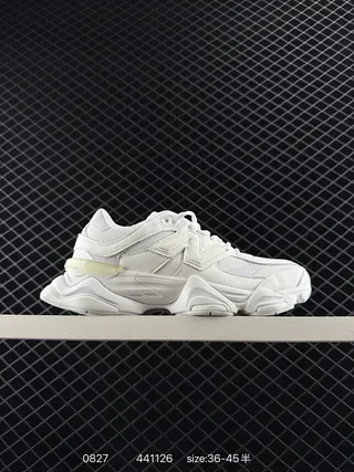 New Balance 9060 白色厚底运动鞋 2