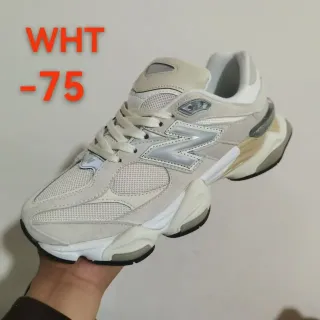 نيو بالانس حذاء رياضي سميك بيج فضي وسطة شبكي وأنتي