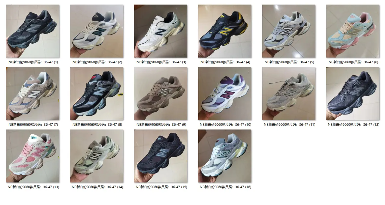 New Balance sneakers chunky silhouette noire et jaune upper mixte daim et mesh 17