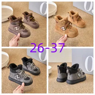 New Balance Marron Noir Botte de Cheville Isolée Haut en suede imitation Bottes de Neige