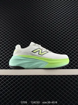 New Balance FuelCell Blanc et Vert Lime Chaussures de course en tricot 2