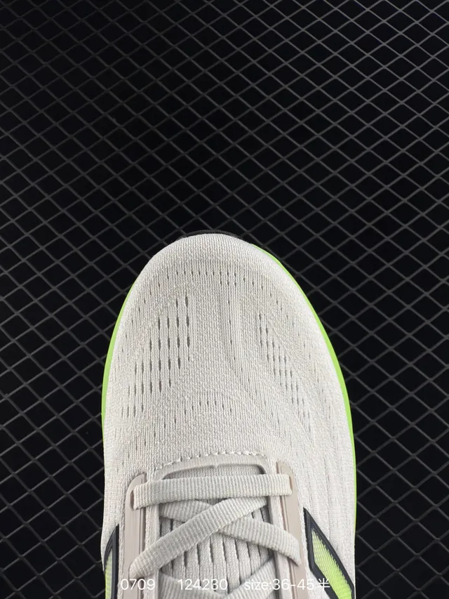 New Balance FuelCell Blanc et Vert Lime Chaussures de course en tricot 7
