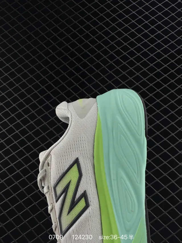 New Balance FuelCell Blanc et Vert Lime Chaussures de course en tricot 8
