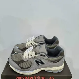 New Balance Gray Black Mesh And Synthetic Overlay Construction Dual-Density ABZORB Midsole Lifestyle Sneakers