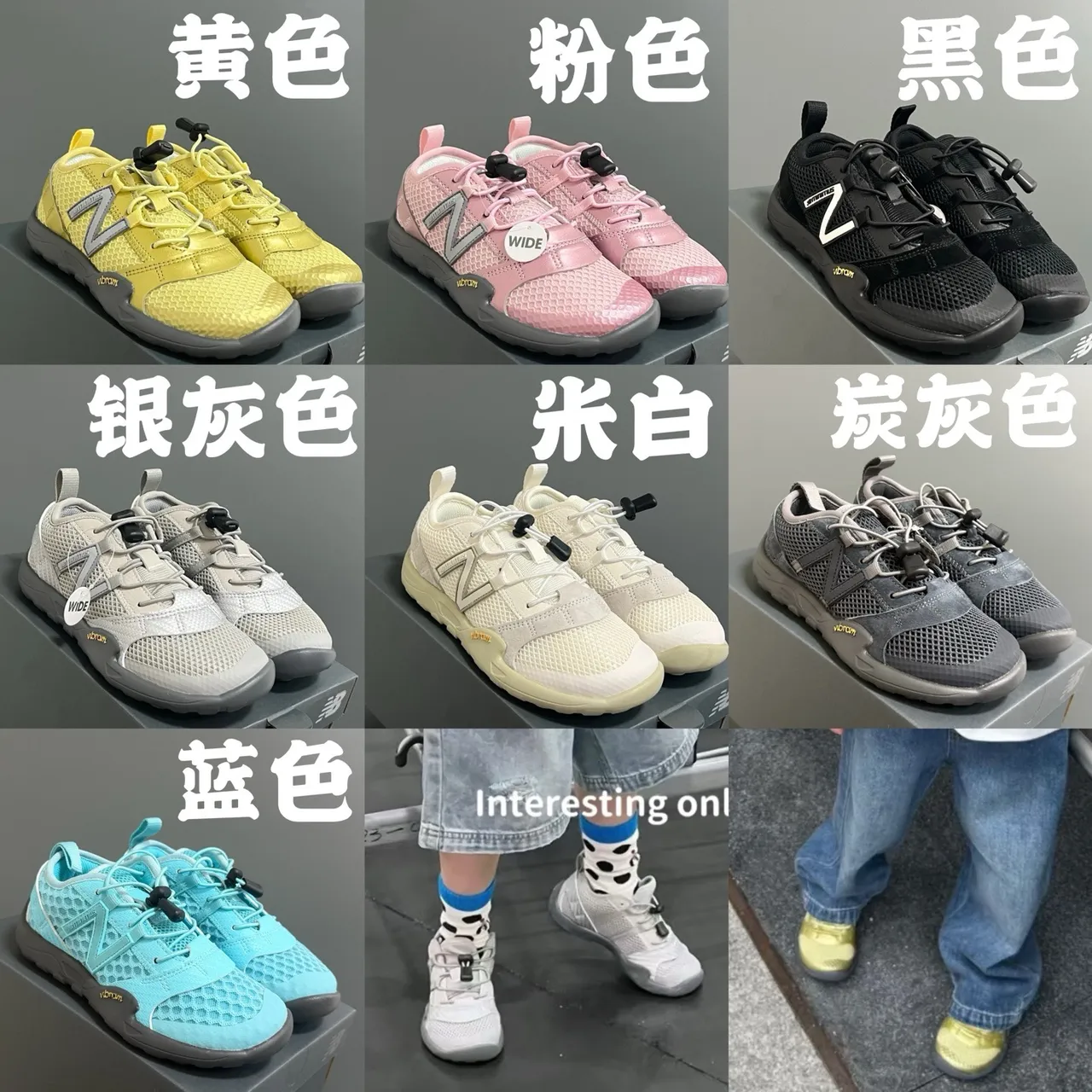New Balance Gray Black Mesh Upper Toggle Lacing System Running Shoes 3