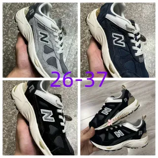 New Balance رمادي أبيض وسط طبقة شبكية و جلد الغزال العلوي حذاء رياضي سميك