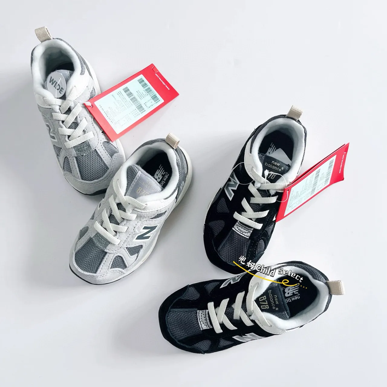 New Balance رمادي أبيض وسط طبقة شبكية و جلد الغزال العلوي حذاء رياضي سميك 6