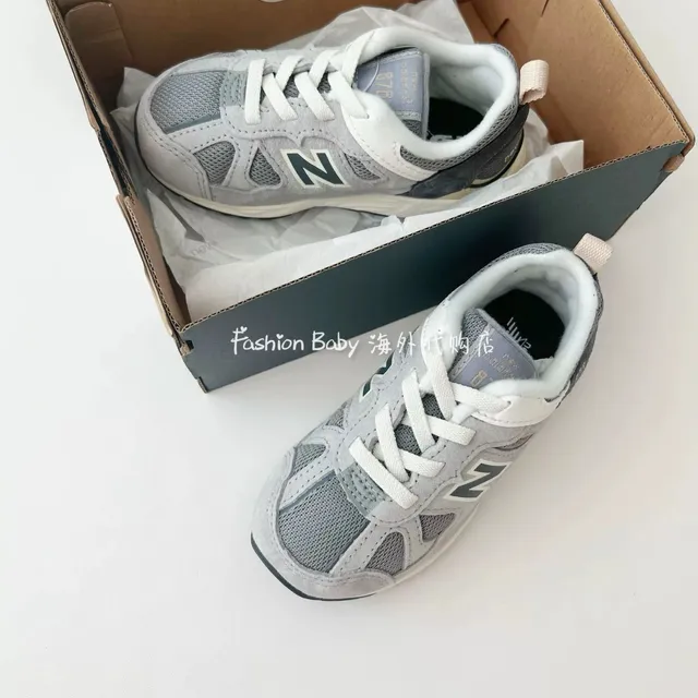 New Balance رمادي أبيض وسط طبقة شبكية و جلد الغزال العلوي حذاء رياضي سميك 10