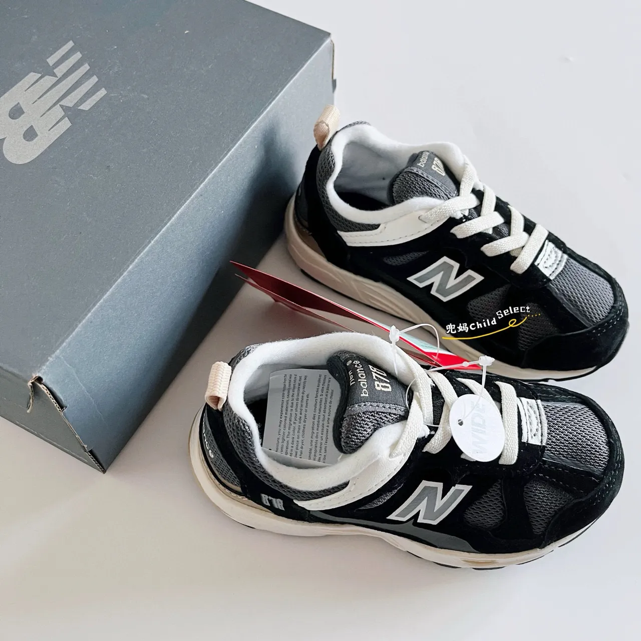 New Balance رمادي أبيض وسط طبقة شبكية و جلد الغزال العلوي حذاء رياضي سميك 13