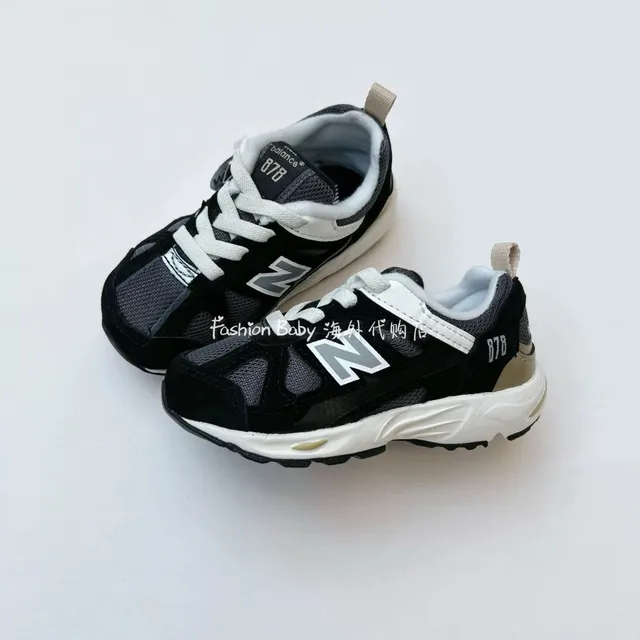 New Balance رمادي أبيض وسط طبقة شبكية و جلد الغزال العلوي حذاء رياضي سميك 15