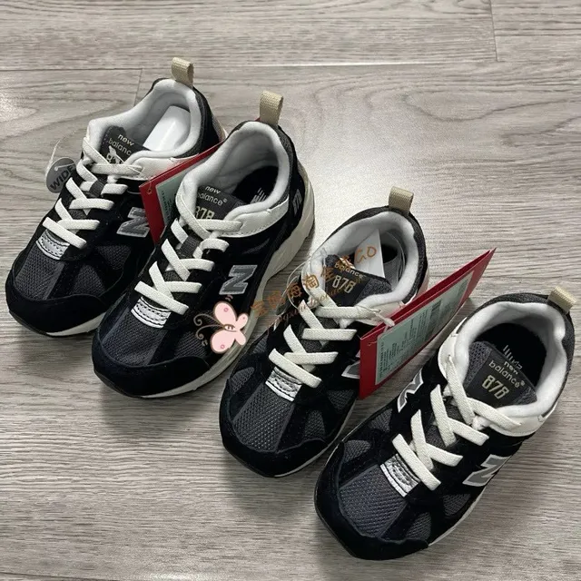 New Balance رمادي أبيض وسط طبقة شبكية و جلد الغزال العلوي حذاء رياضي سميك 16