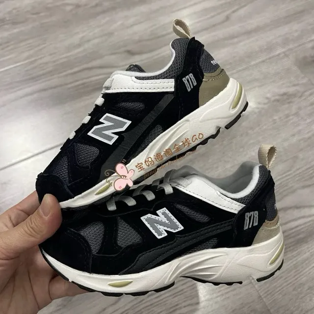 New Balance رمادي أبيض وسط طبقة شبكية و جلد الغزال العلوي حذاء رياضي سميك 18