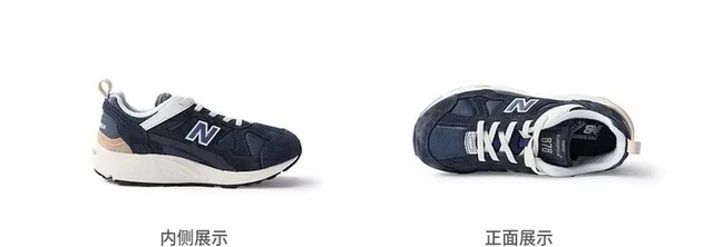 New Balance رمادي أبيض وسط طبقة شبكية و جلد الغزال العلوي حذاء رياضي سميك 22