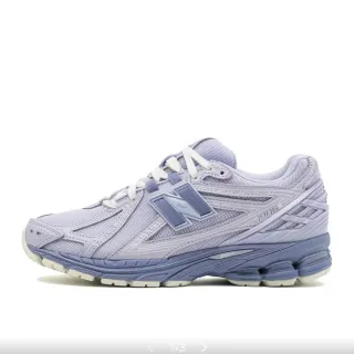 New Balance Purple Blue Mesh And Synthetic Overlay Construction Layered Geometric Side Panels Lifestyle Sneakers