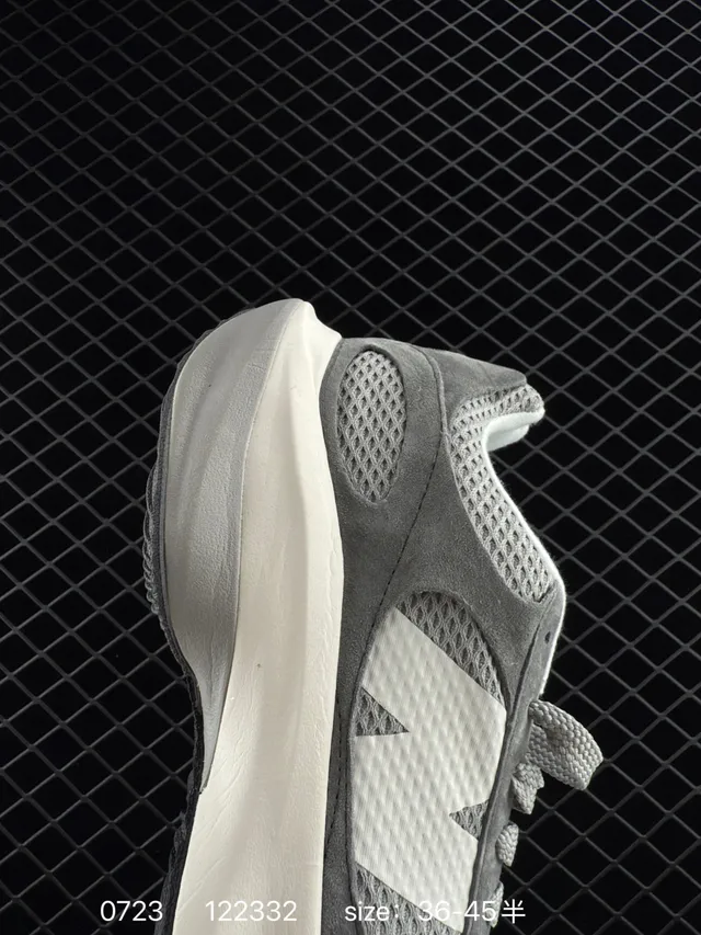 New Balance Warped Runner baskets chunky maille et daim gris 4