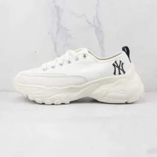 New Era NY Logo White Chunky Sneaker