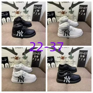 Nike Air Force 1 Kids Black and White New York Logo Lifestyle Sneakers