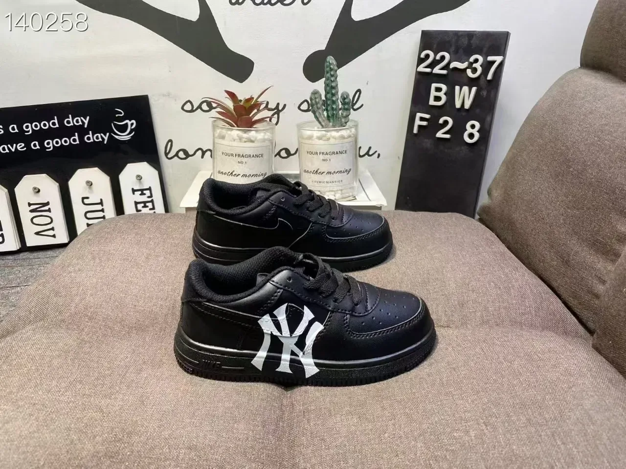 Nike Air Force 1 Kids Black and White New York Logo Lifestyle Sneakers 5