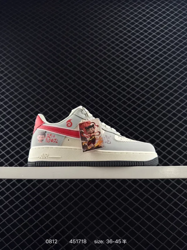Nike Air Force 1 Low Light Gray Beige and Blue Lifestyle Sneakers 4