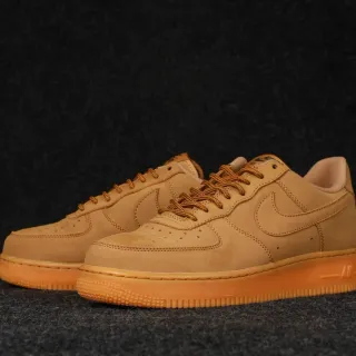 Nike Air Force 1 Tan Nubuck Lifestyle Sneakers
