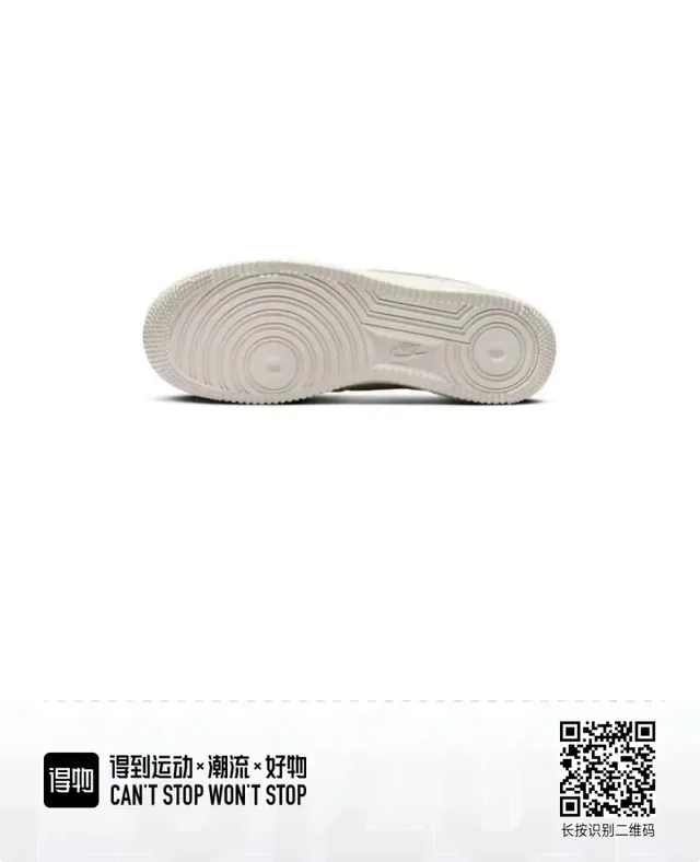 Nike Air Force 1 White Lifestyle Sneakers 2