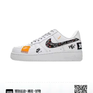 Nike Air Force 1 White Orange Black Graphic Lifestyle Sneakers