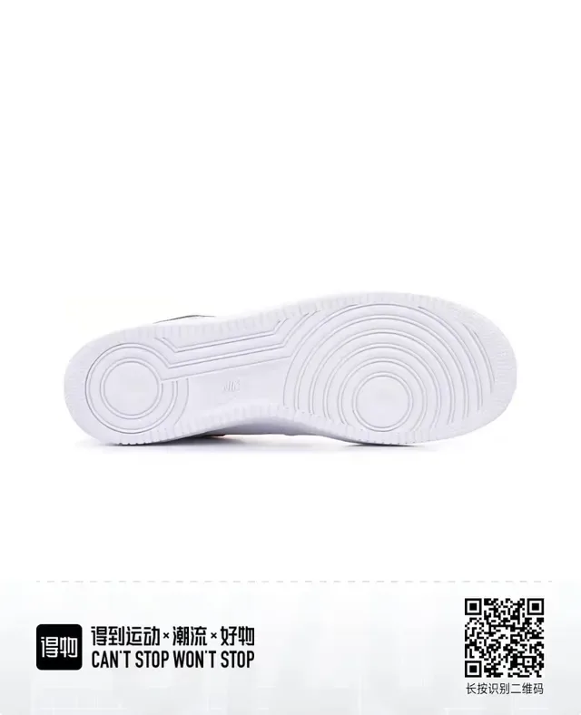 Nike Air Force 1 White Orange Black Graphic Lifestyle Sneakers 4
