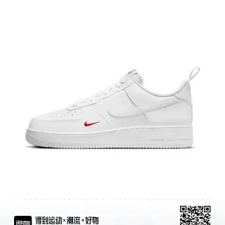 Nike Air Force 1 White Red Swoosh Lifestyle Sneakers