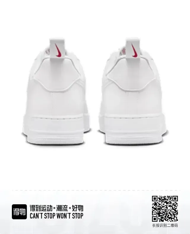 Nike Air Force 1 White Red Swoosh Lifestyle Sneakers 3