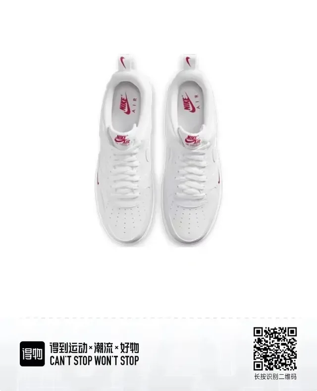 Nike Air Force 1 White Red Swoosh Lifestyle Sneakers 4