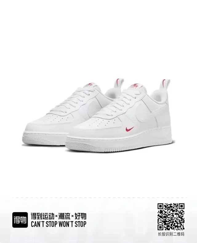Nike Air Force 1 White Red Swoosh Lifestyle Sneakers 5
