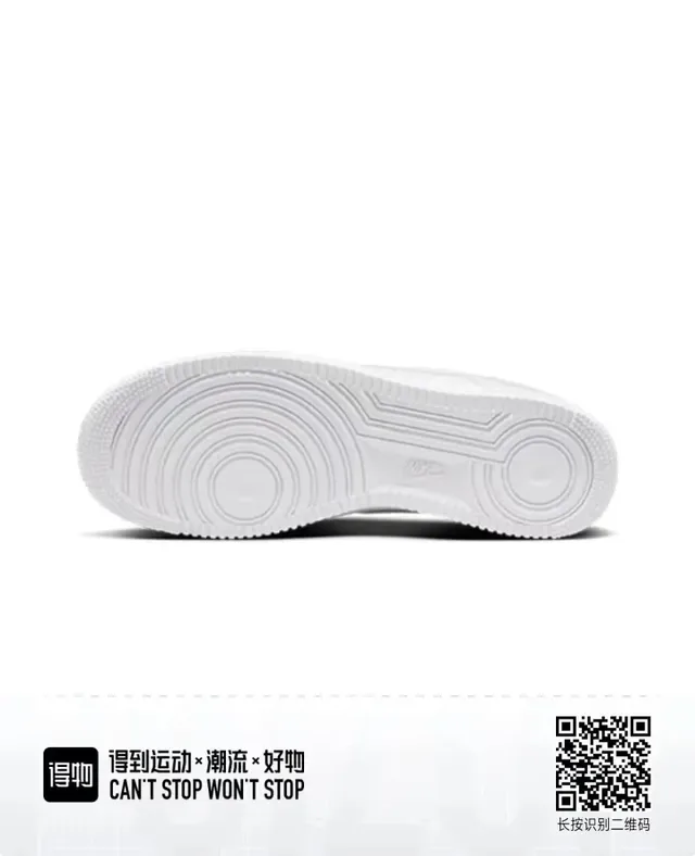 Nike Air Force 1 White Red Swoosh Lifestyle Sneakers 6