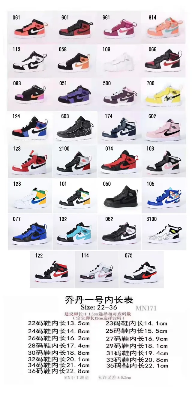 Nike Air Jordan 1 Black Orange White Basketball Shoes 2