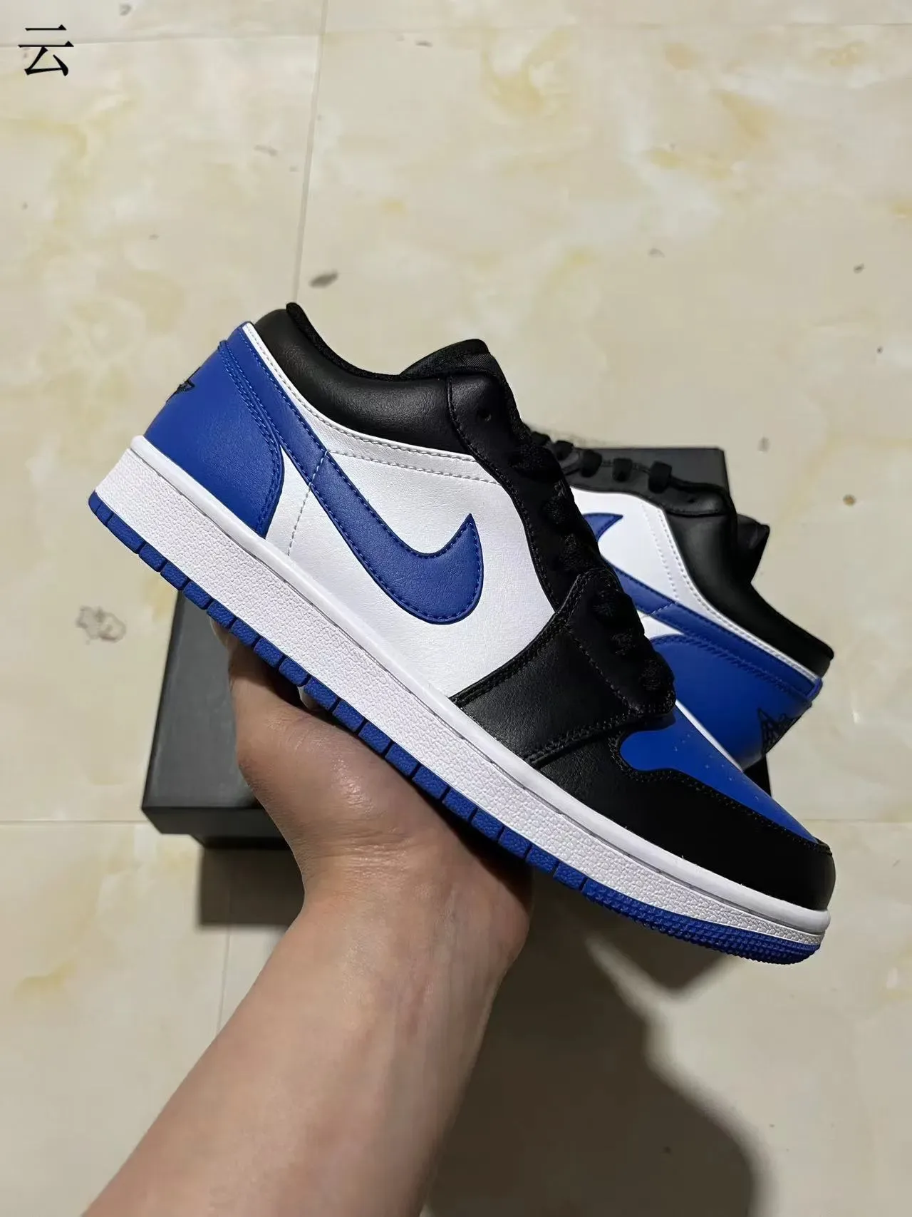 Nike Air Jordan 1 Preto Branco Azul Royal Tênis Lifestyle 2