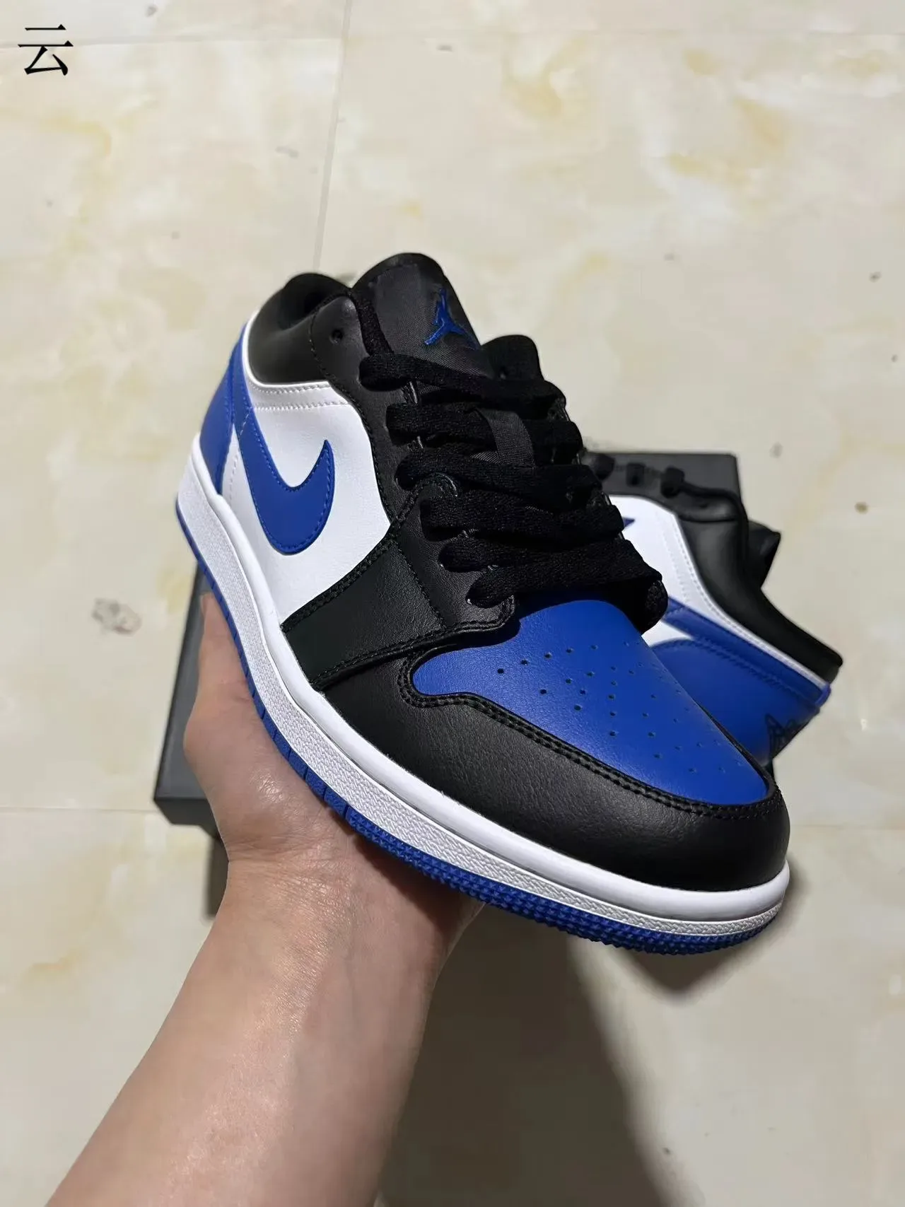 Nike Air Jordan 1 Preto Branco Azul Royal Tênis Lifestyle 3