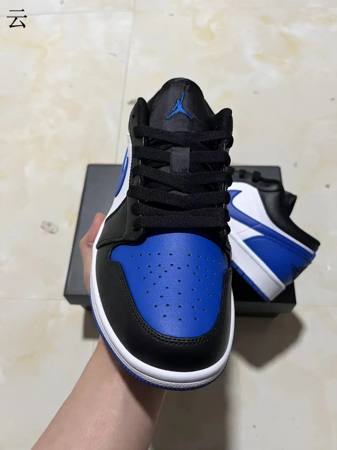 Nike Air Jordan 1 Preto Branco Azul Royal Tênis Lifestyle 4