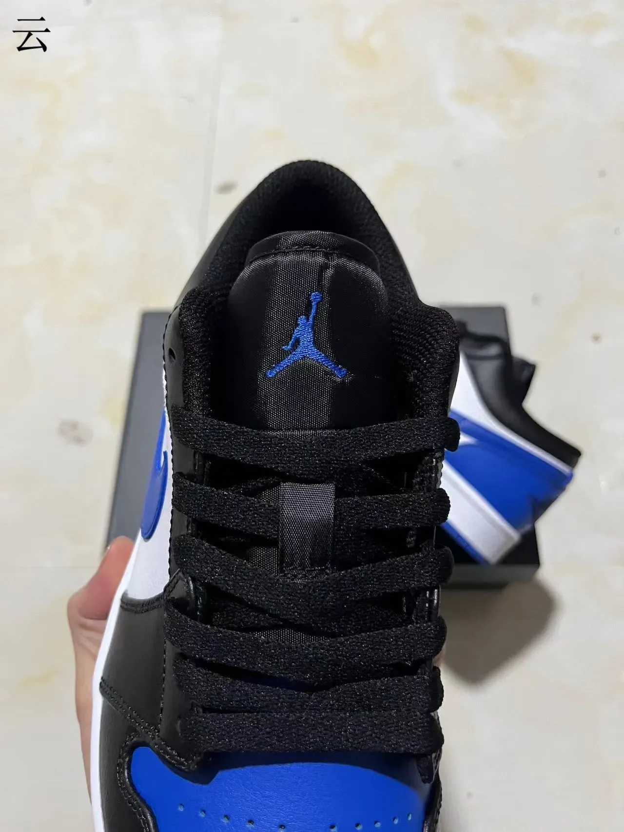 Nike Air Jordan 1 Preto Branco Azul Royal Tênis Lifestyle 5