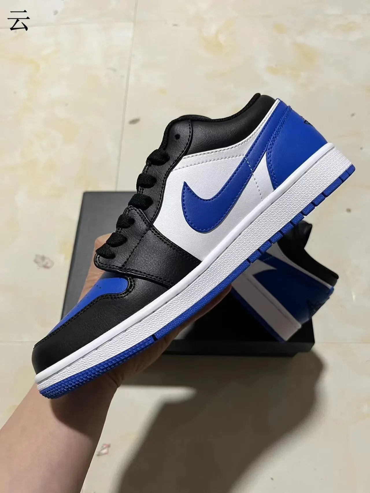 Nike Air Jordan 1 Preto Branco Azul Royal Tênis Lifestyle 6
