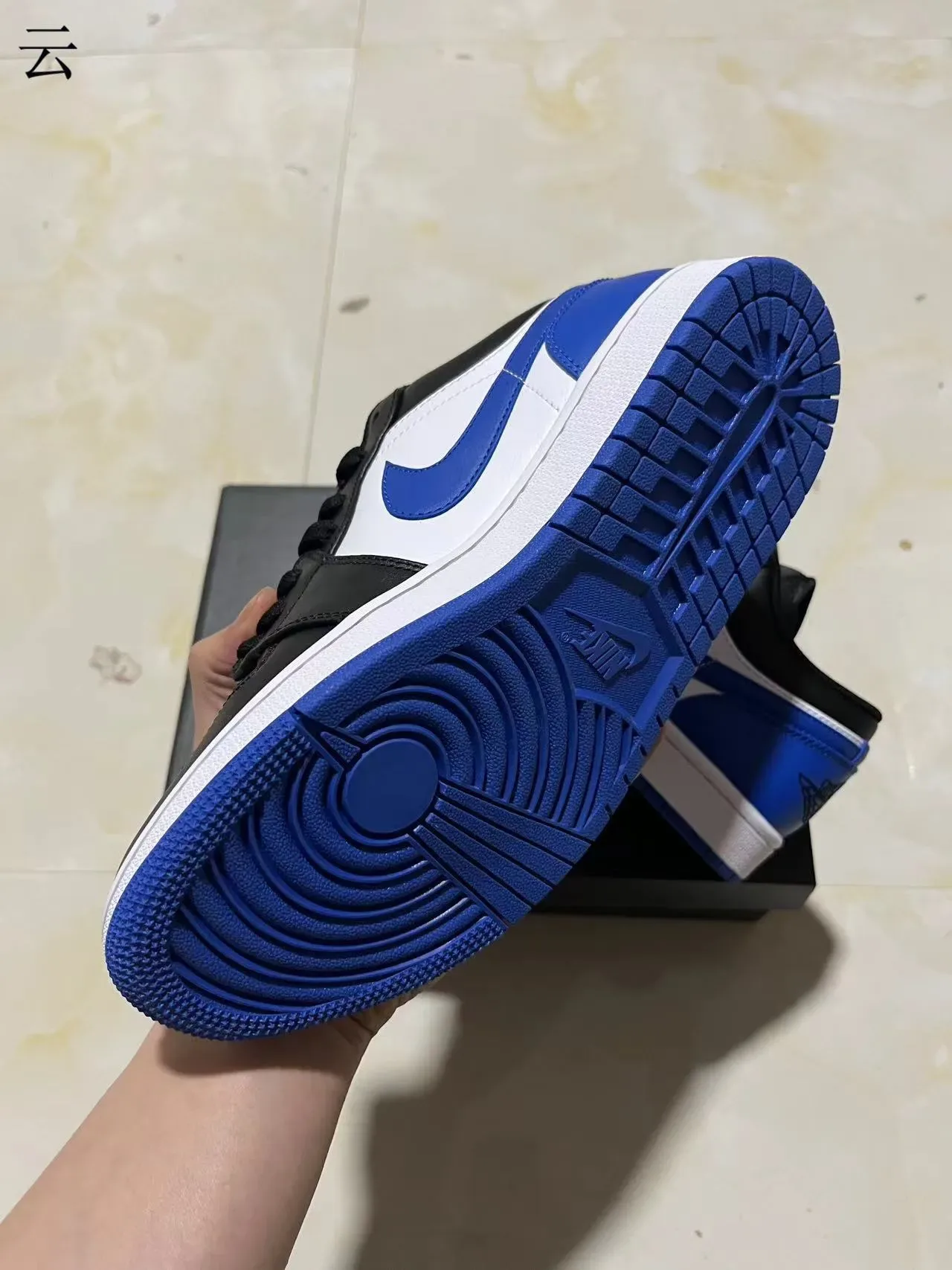 Nike Air Jordan 1 Preto Branco Azul Royal Tênis Lifestyle 7