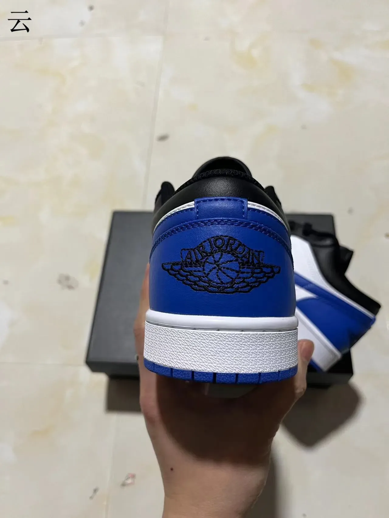 Nike Air Jordan 1 Preto Branco Azul Royal Tênis Lifestyle 8