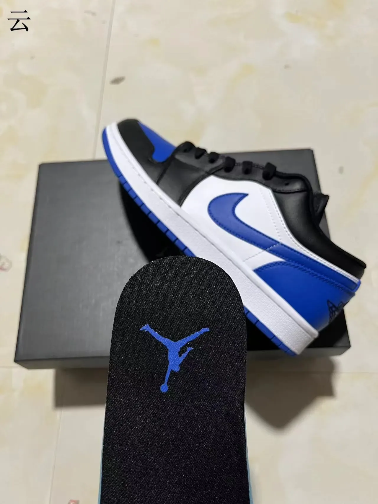 Nike Air Jordan 1 Preto Branco Azul Royal Tênis Lifestyle 10