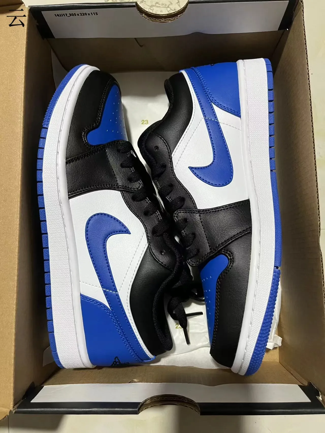 Nike Air Jordan 1 Preto Branco Azul Royal Tênis Lifestyle 11