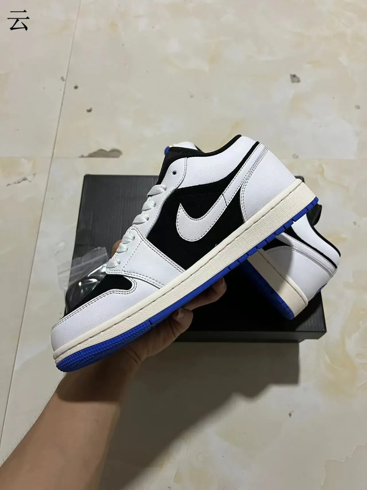 Nike Air Jordan 1 Low White Black Royal Blue Lifestyle Sneakers 5