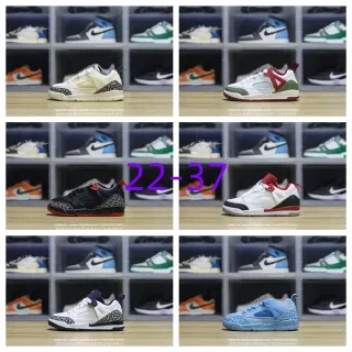 Nike Air Jordan Spizike Low Off-White estampa de elefante tênis lifestyle