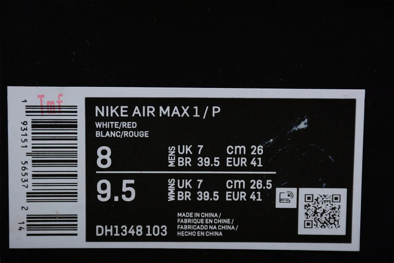 Nike Air Max 1 Red White Gray Lifestyle Sneakers 16