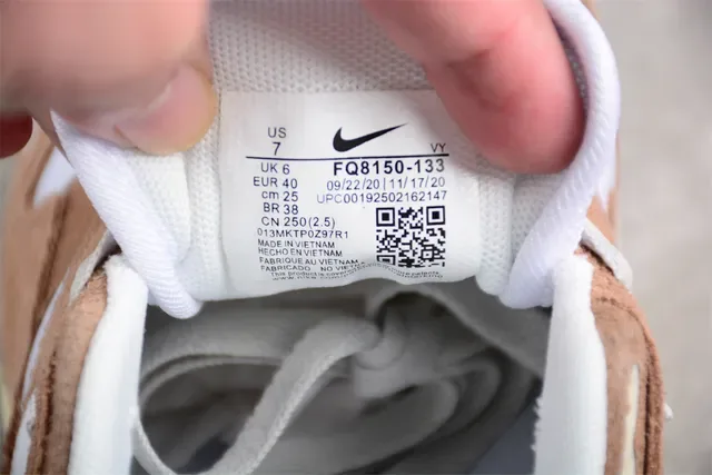 Nike Air Max 1 Tan and White Lifestyle Sneakers 3