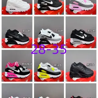 Nike Air Max 90 Todas Brancas Sneakers Lifestyle